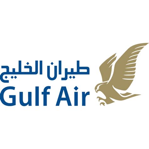 Gulf Air Download png