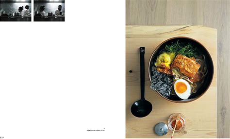 Supernormal, Recipes Inspired by Tokyo, Shanghai, Seoul and Hong Kong by Andrew McConnell ...