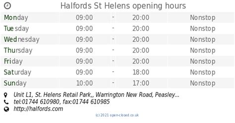 Halfords St Helens opening times (2019 update)