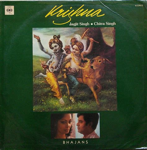 Jagjit & Chitra Singh - Krishna Bhajans (Vinyl, LP) | Discogs