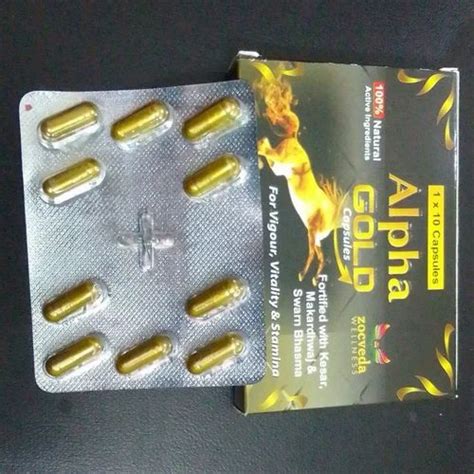 Alpha Gold Capsules at Rs 1600/box | Cuttack | ID: 2848990433573