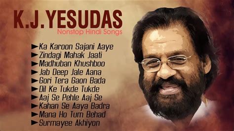 Best of K J Yesudas | Nonstop Hindi Songs | Geeto Ka Pitara - YouTube