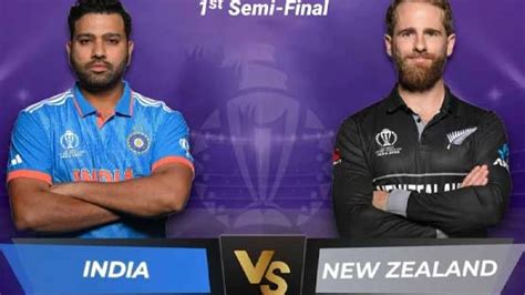 WC 2023: First semi-final between India, NZ today