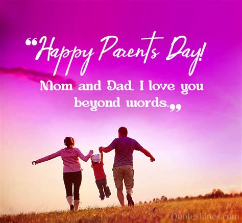 Happy Parents Day Quotes, Wishes & Images | QuotesLines