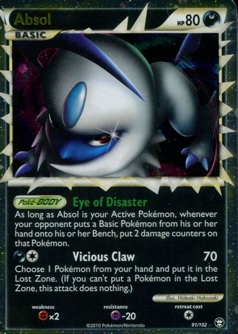 Absol Pokemon Cards Price Guide - Sports Card Investor