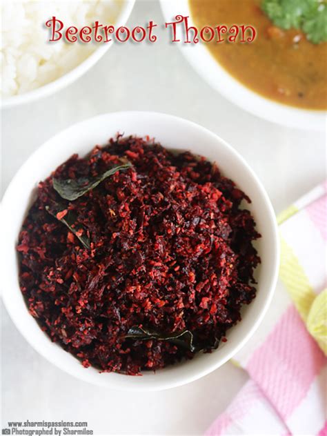 Beetroot Thoran Recipe - Kerala Style Beetroot Stir Fry - Sharmis Passions