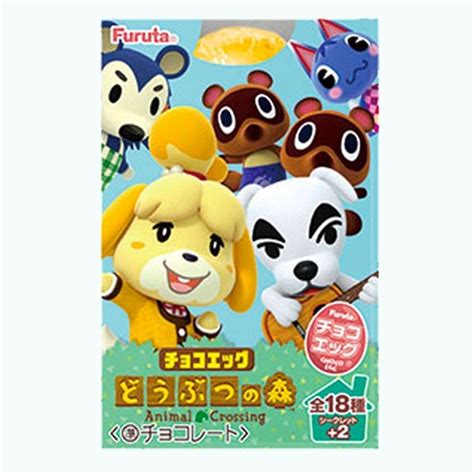 [Furuta] [Ready Stock] Animal Crossing Furuta Figures - Capsule Toy ...