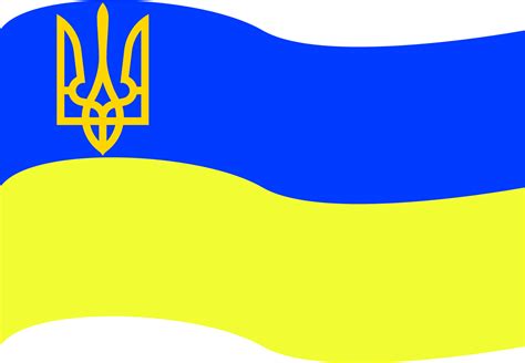 Clipart - flag of Ukraine with coat of arms