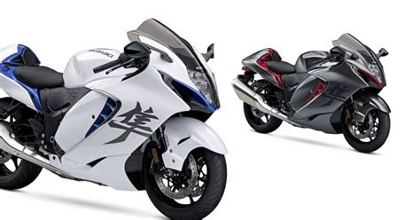 2023 Suzuki Hayabusa revealed; 3 new colours - BikeKharido