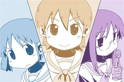 Nichijou | Wiki | Anime Amino