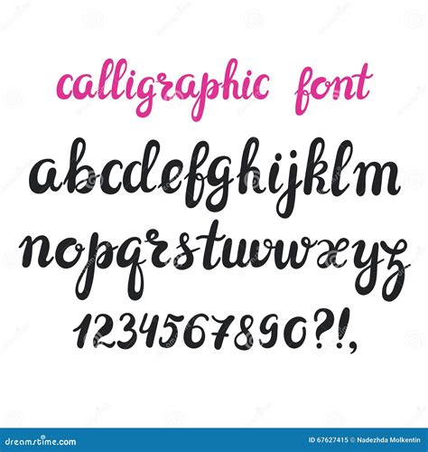 Hand Drawn Brush Pen Calligraphy Cursive Font. Cartoon Vector ...