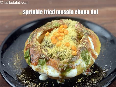 raj kachori recipe | Rajasthani raj kachori chaat | street food chaat