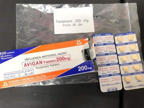 "AVIGAN" NUOVO FARMACO ANTIVIRALE DAL GIAPPONE - Gomorra Web