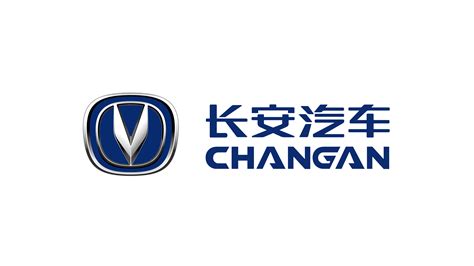 Logo Voiture : Marque Changan | Format HD Png Dessin