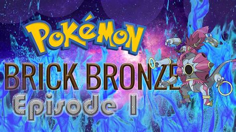 Pokemon Brick Bronze | Walkthrough Part 1 - YouTube