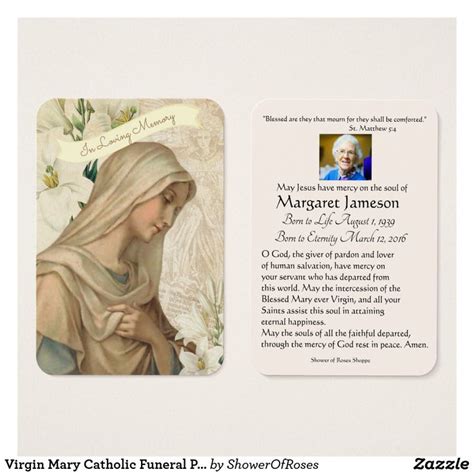 Virgin Mary Catholic Funeral Prayer Holy Card #catholic #funeral # ...