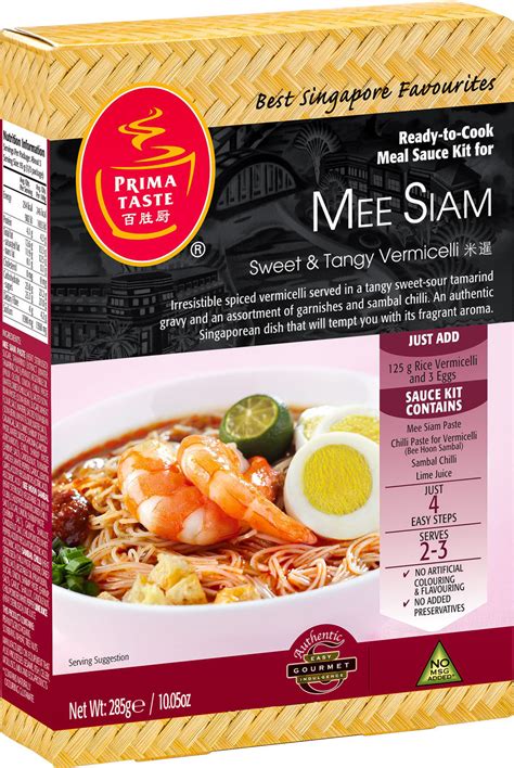 Mee Siam | Prima Taste