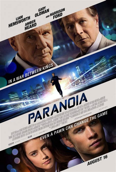 PARANOIA Trailer, Poster