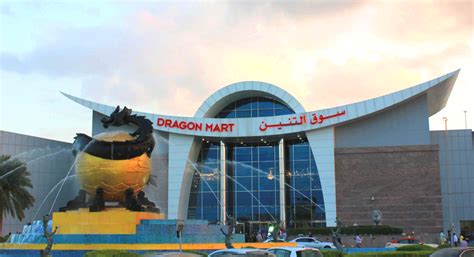 Ssurvivor: Dragon Mall Dubai Location Map