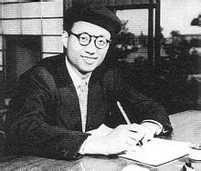 Osamu Tezuka – Wikipedia