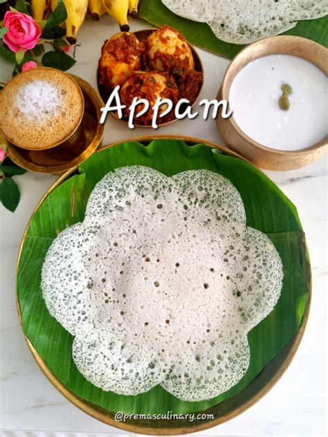 Appam recipe, How to make Appam batter in Mixie(without Appa Chatti)! - Prema's Culinary