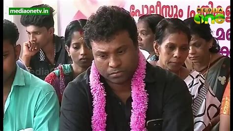 Kalabhavan Mani's family observe hunger strike - YouTube