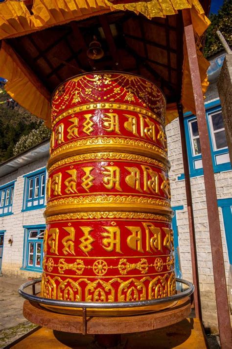 Buddhist Prayer Wheel with Mantra in Nepal Stock Photo - Image of ...