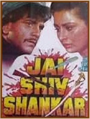 Jai Shiv Shankar (1990) - FilmAffinity