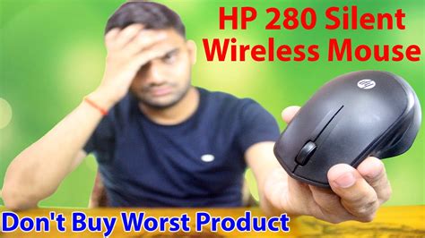 HP 280 Silent Wireless Mouse | Scroll Bar Problem Face After 6 Months ...