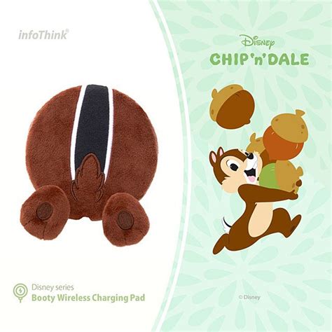 infoThink Disney Series Booty Wireless Charging Pad - Chip & Dale | Wireless charging pad, Chip ...