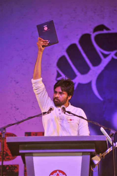 Pawan Kalyan Launches ISM Book Photos - PSPK