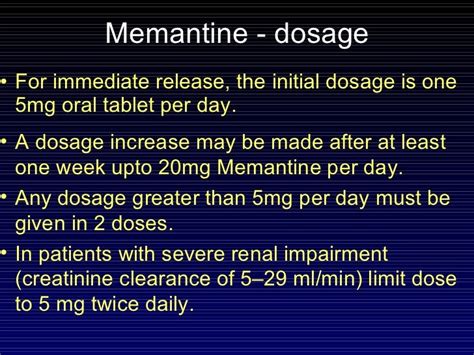 Memantine