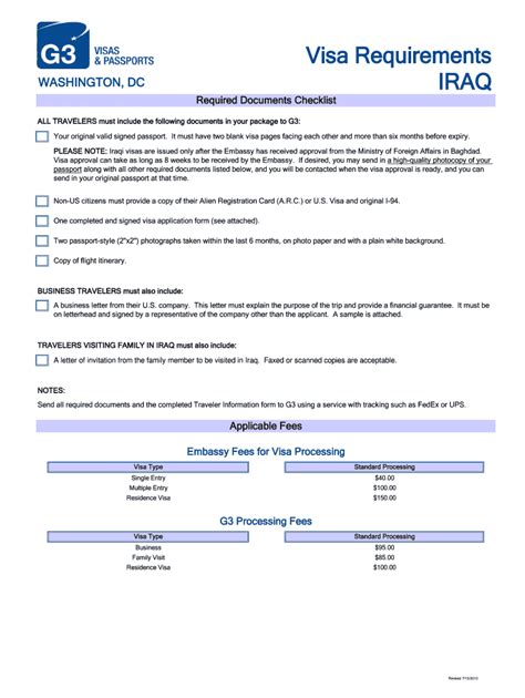 Iraq Part Visa Form PDF - Fill Out and Sign Printable PDF Template | airSlate SignNow