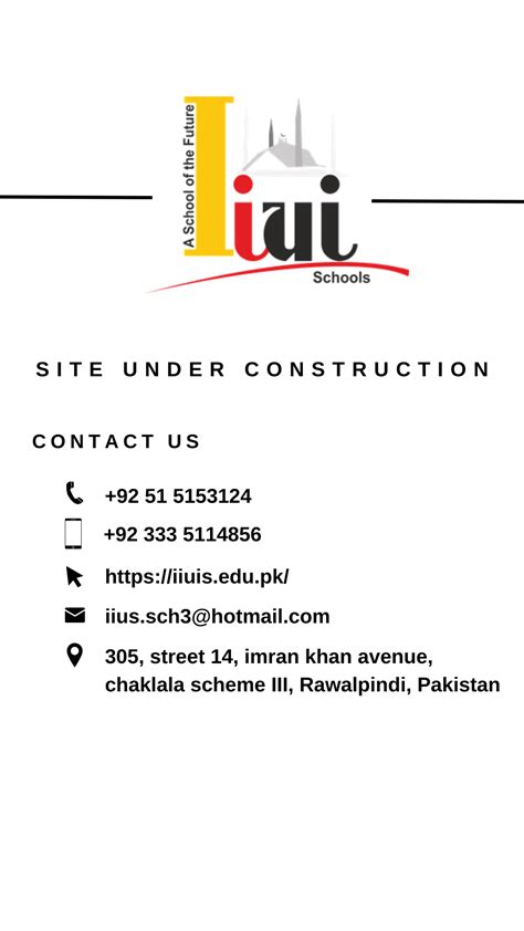 IIUI school Chaklala scheme III Rawalpind – A School of the Future