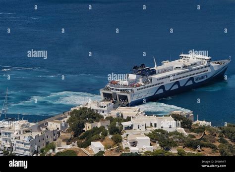 Ios, Greece - July 31, 2019 : Panoramic view of a ferry boat ...