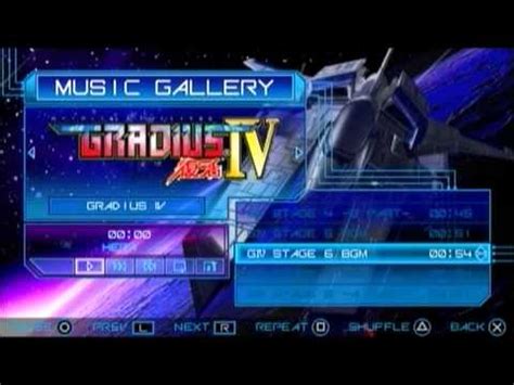 GRADIUS 4 soundtrack - YouTube