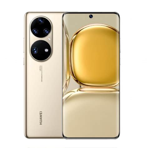 Huawei P50 (ABR-LX9) (256GB/8GB, Cocoa Gold) - Tech Cart