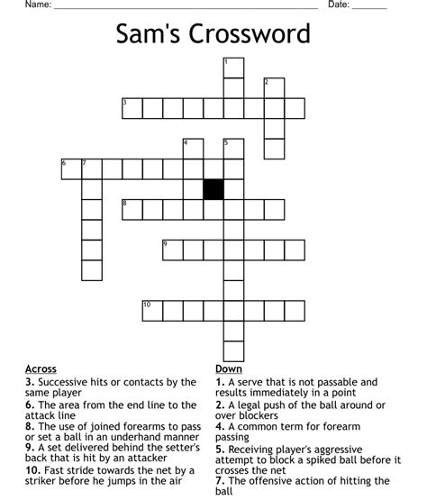 Sam's Crossword - WordMint