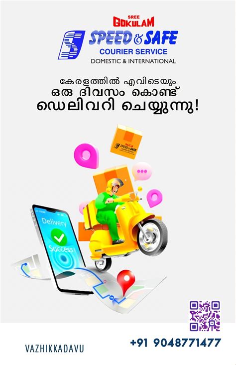 Speed & Safe Courier Service Vazhikkadavu