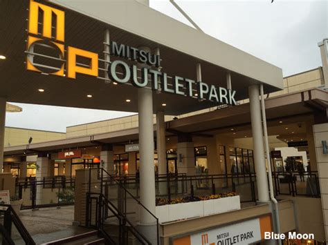 Makuhari Messe, Mitsui Outlet - Chiba, Japan