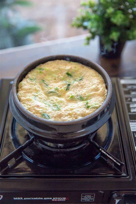 Korean Steamed Egg (Gyeran Jjim) - My Korean Kitchen