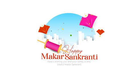 Happy Makar Sankranti 2024 Wishes: Messages, Greetings, Quotes, Images ...