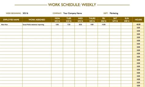 Online Work Schedule Template