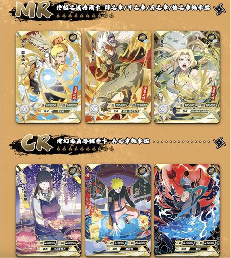 AW Anime WRLD Caja de cartas de anime Paquete oficial CCG TCG ...