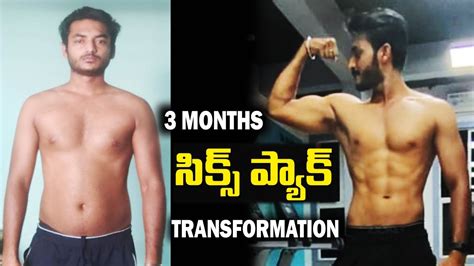 Six Pack Body Transformation | Natural Body transformation | Fat loss ...