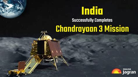 Chandrayaan 3 Moon Landing Wishes: 20 Short WhatsApp And Instagram ...