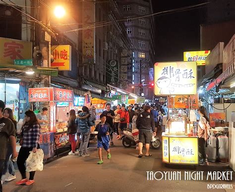 Taiwan 8D7N Free & Easy Tour - Taoyuan Tourist Night Market (桃園觀光夜市 ...