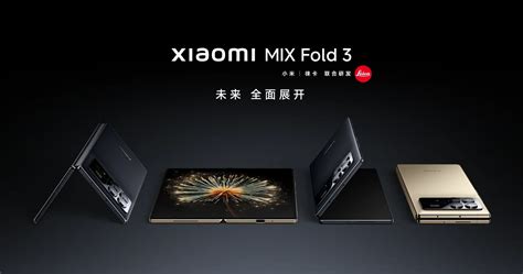 Xiaomi Mix Fold 3 Officially Unveiled With Snapdragon 8 Gen 2, Two ...