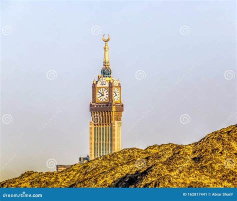 Abraj Al Bait Royal Clock Tower Makkah in Mecca, Saudi Arabia. Stock Image - Image of cityscape ...