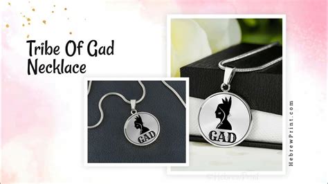 Tribe Of Gad Symbol | Tribe Of Gad Necklace - YouTube